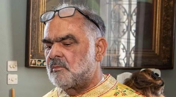 παπατσάκαλος