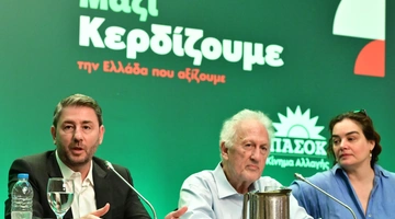 pasok