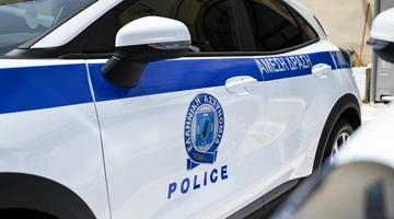 περιπολικό