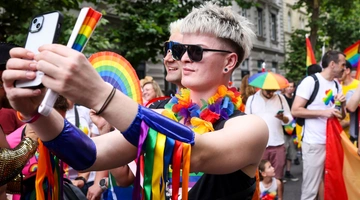Pride στους δρόμους της Βουδαπέστης