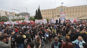 Πρωτομαγιά απεργιακές κινητοποιήσεις
