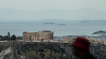 Αθήνα