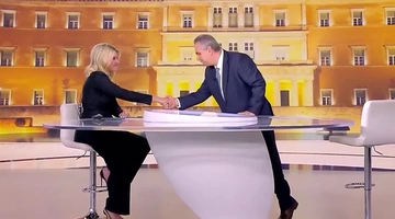 Σία Κοσιώνη