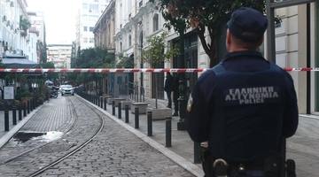 Αστυνομία Θεσσαλονίκη