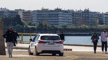 θεσσαλονίκη 