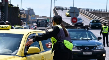 τροχαια νεκροι οδηγοι