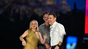 Τσίπρας Τουμασάτου Χειλάκης