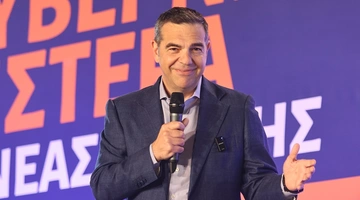 Αλέξης Τσίπρας