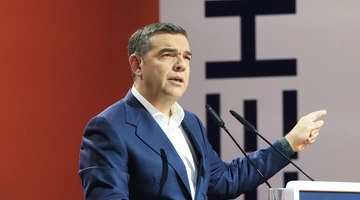 Αλέξης Τσίπρας