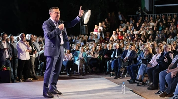 Τσίπρας