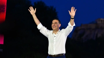 Αλέξης Τσίπρας