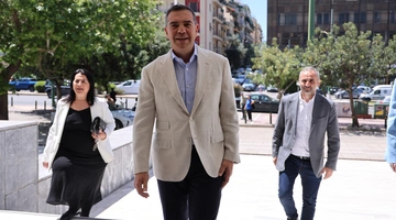 Τσίπρας