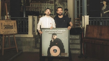 Apon Γιώργος Αρσενάκος Panik Records