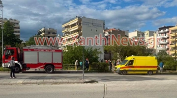 Ξάνθη