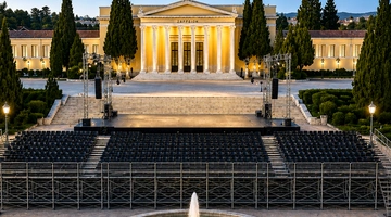 Φεστιβάλ Ολυμπίων Ζάππειο