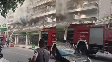 Η φωτιά στο διαμέρισμα στη Θεσσαλονίκη