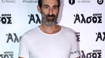 κοψιδας