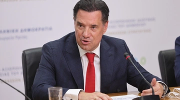 Άδωνις Γεωργιάδης