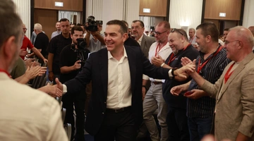 Αλέξης Τσίπρας
