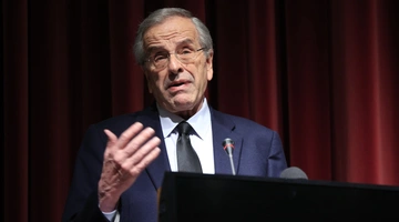 Αντώνης Σαμαράς