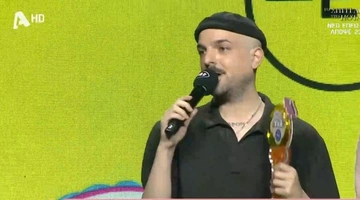 Apon Mad VMA 2026