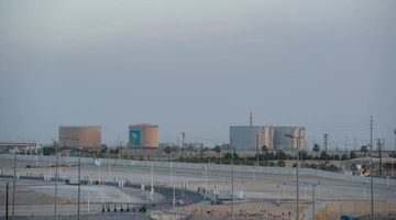 Aramco