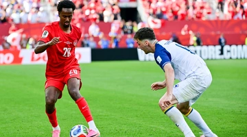 Καναδάς - Βοσνία