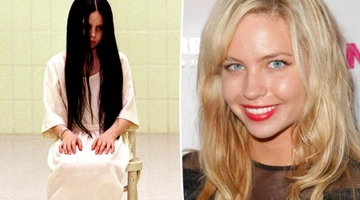 Daveigh Chase 