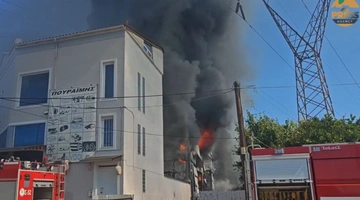 Φωτιά στο Μενίδι