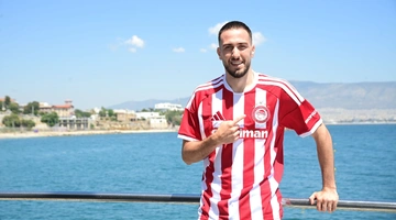 Κώστας Φορτούνης