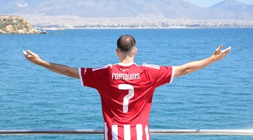 Κώστας Φορτούνης