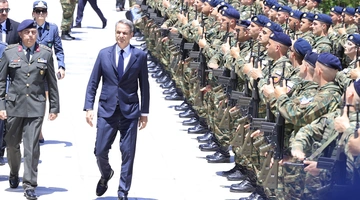 μητσοτακης