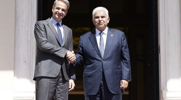 Συνάντηση Κυριάκου Μητσοτάκη με τον Πρόεδρο του Παναμά