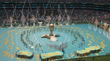 Μουντιάλ 2026