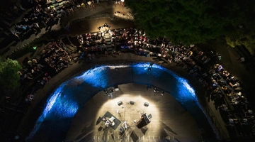 Samos Young Artists Festival