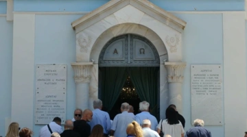 Η κηδεία του Ανδρέα Μαζαράκη