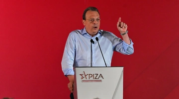 Σωκράτης Φάμελλος