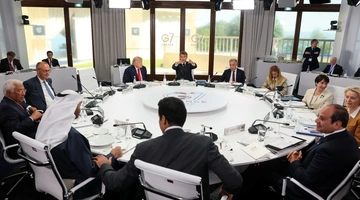 G7 - Εβιάν