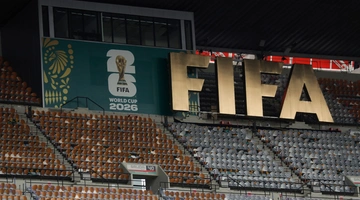 Παγκόσμιο Κύπελλο 2026