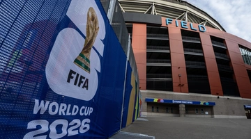Παγκόσμιο Κύπελλο 2026