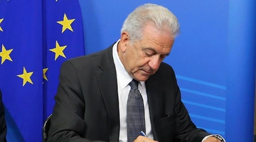 Δημήτρης Αβραμόπουλος
