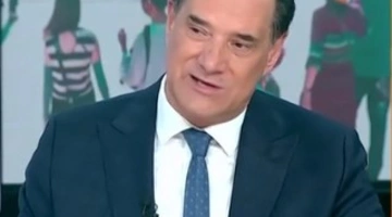 Άδωνις Γεωργιάδης