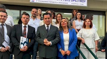 Άδωνις Γεωργιάδης
