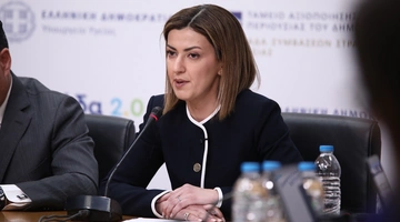 Ειρήνη Αγαπηδάκη