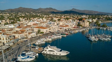 Αίγινα