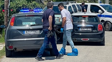 Αίγιο