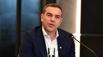 Αλέξης Τσίπρας