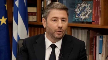 androulakis
