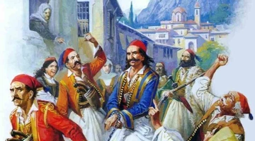 androutsos