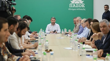 Συνεδρίαση του Πολιτικού Συμβουλίου του ΠΑΣΟΚ